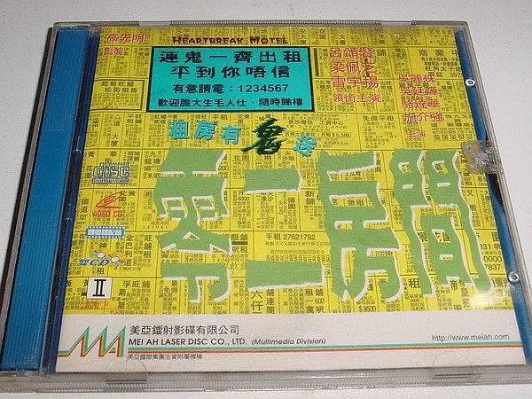 104016f4pj4n66iv8vy26k.jpg