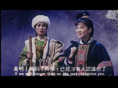 将邪神剑 1993A.DAT_20230110_122448.387.jpg