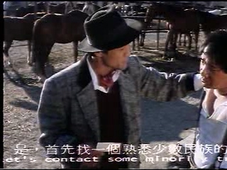 海市蜃楼01.DAT_20230110_123825.748.jpg