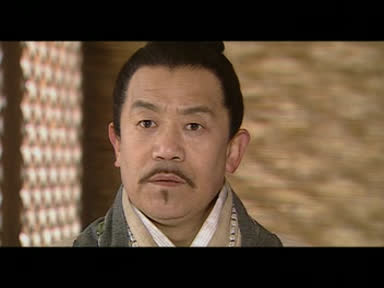 秦始皇01.DAT-0:08:51.jpg