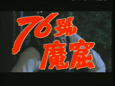 01.DAT-0:02:08.jpg
