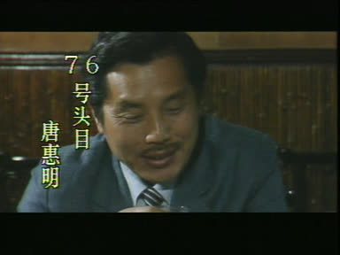 01.DAT-0:15:46.jpg
