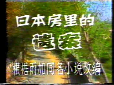 01.DAT-0:00:17.jpg