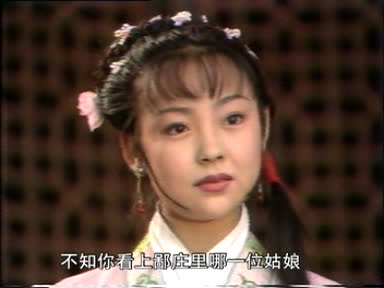 江湖恩仇录01.dat-0:21:09.jpg