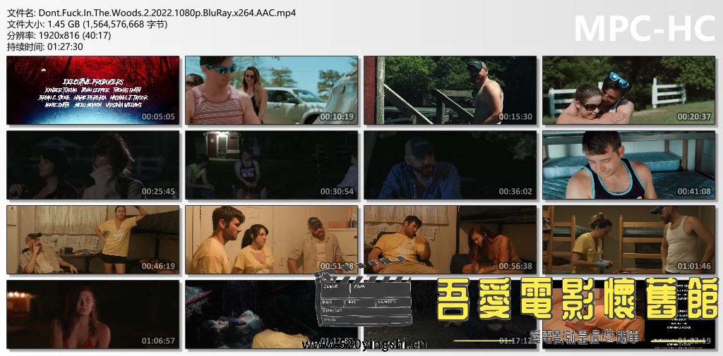 Dont.Fuck.In.The.Woods.2.2022.1080p.BluRay.x264.AAC.mp4_thumbs.jpg