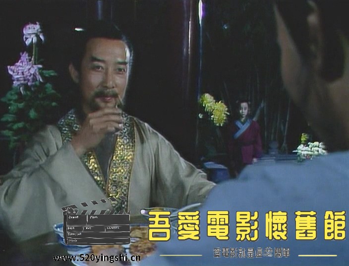 红楼梦.E01.1987.DVDRip.x264.AC3-CMCT.mkv_20230112_002830.460.jpg