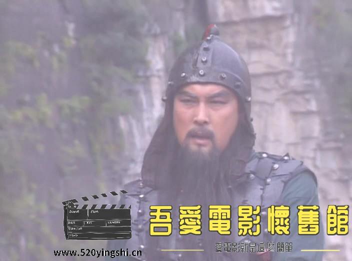 三国演义.E01.1994.DVDRip.x264.AC3-CMCT.mkv_20230112_003505.517.jpg