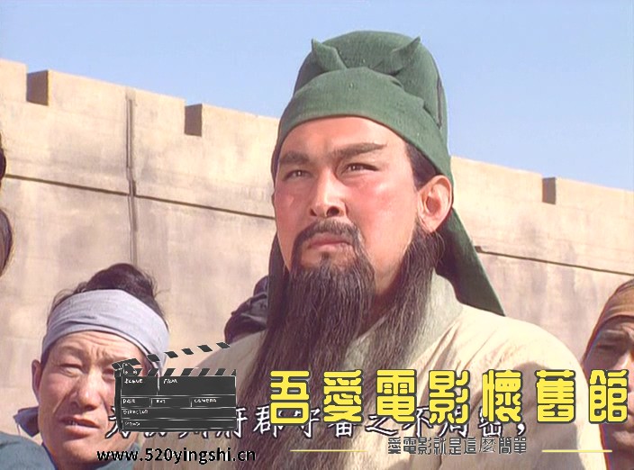 三国演义.E01.1994.DVDRip.x264.AC3-CMCT.mkv_20230112_003456.666.jpg