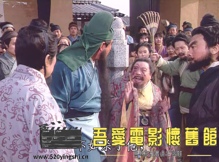 三国演义.E01.1994.DVDRip.x264.AC3-CMCT.mkv_20230112_003513.695.jpg