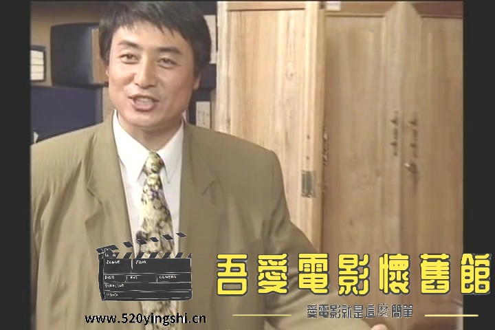 第一集 桃園三結義.mp4_20230112_003825.753.jpg