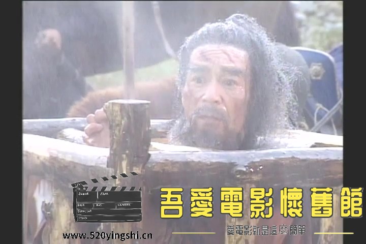 第一集 桃園三結義.mp4_20230112_003828.223.jpg