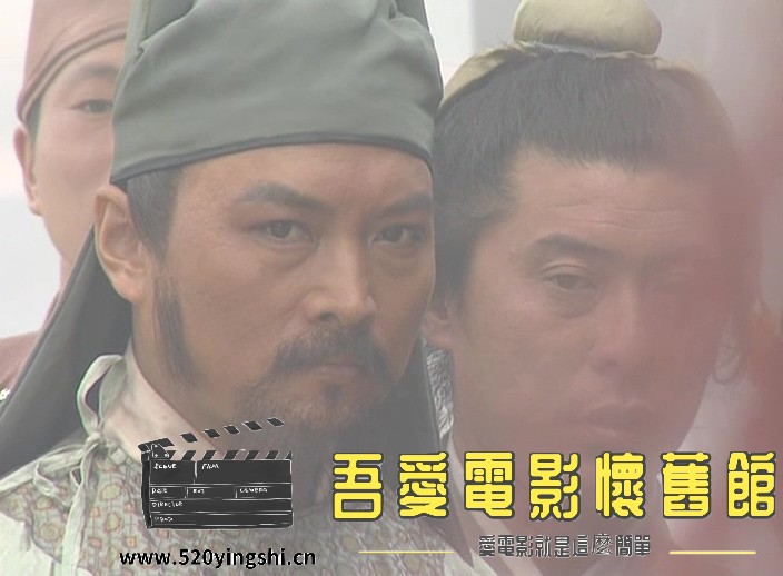 水浒传.E01.1998.DVDRip.x264.AC3-CMCT.mkv_20230112_003010.010.jpg