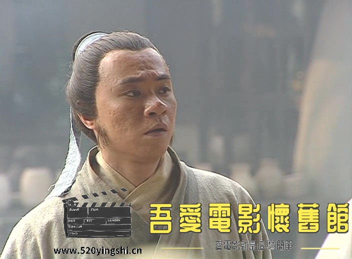 水浒传.E01.1998.DVDRip.x264.AC3-CMCT.mkv_20230112_003009.083.jpg