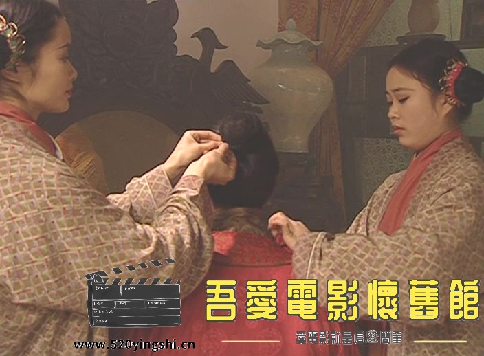 水浒传.E01.1998.DVDRip.x264.AC3-CMCT.mkv_20230112_003016.300.jpg