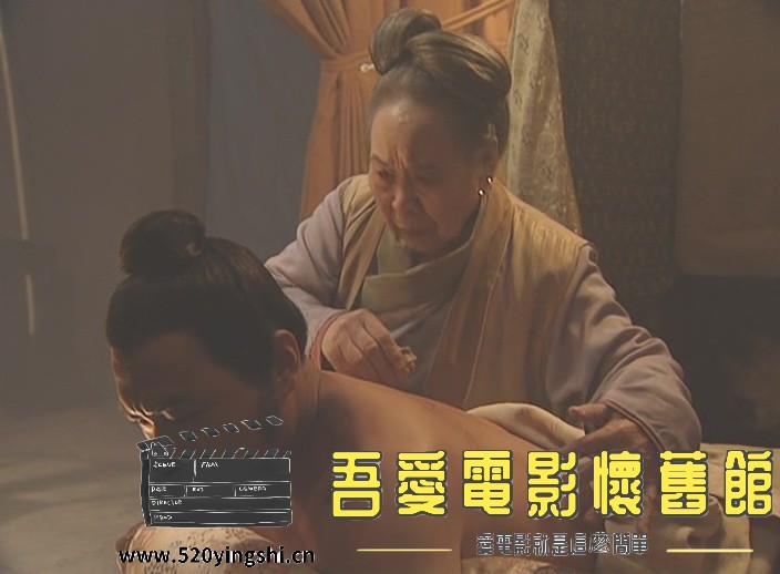 水浒传.E01.1998.DVDRip.x264.AC3-CMCT.mkv_20230112_003019.404.jpg