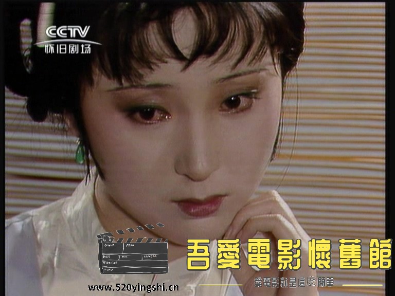 红楼梦01.mpg_20230111_211922.027.jpg