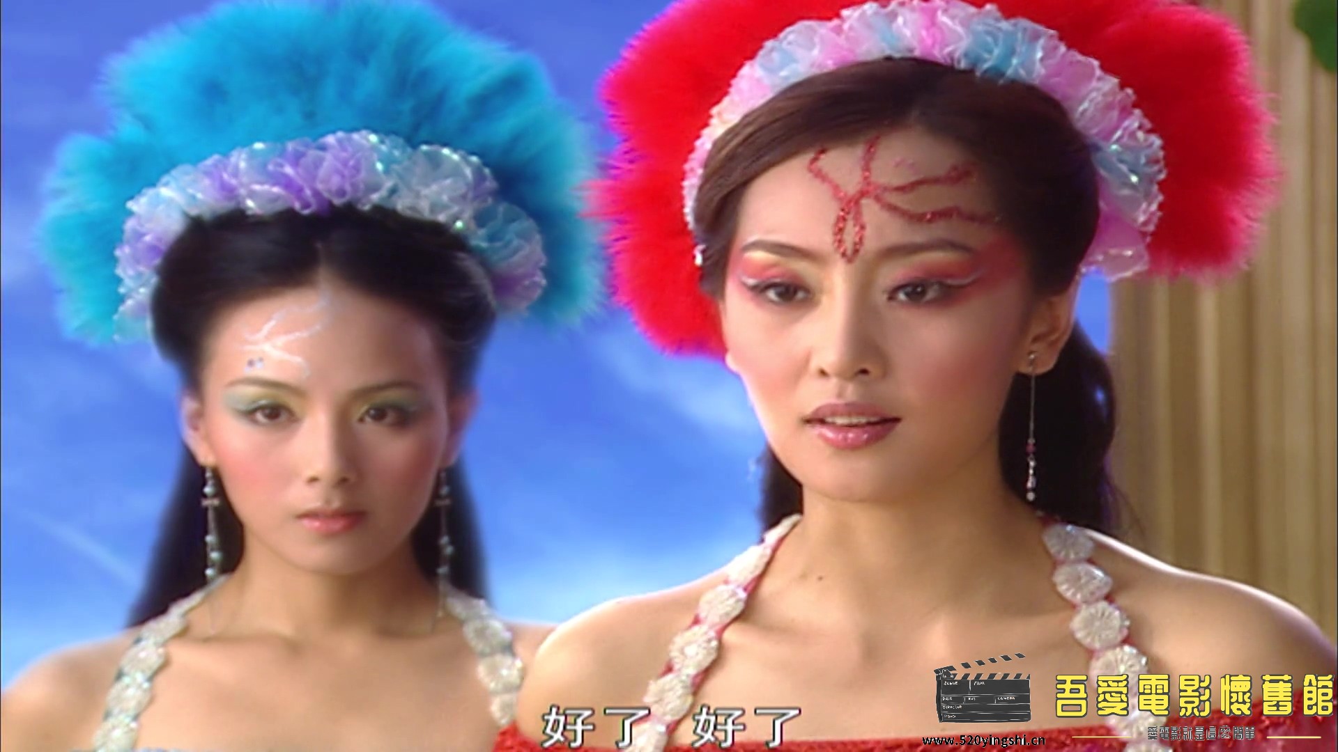 欢天喜地七仙女01.mp4_20230111_130346.706.jpg
