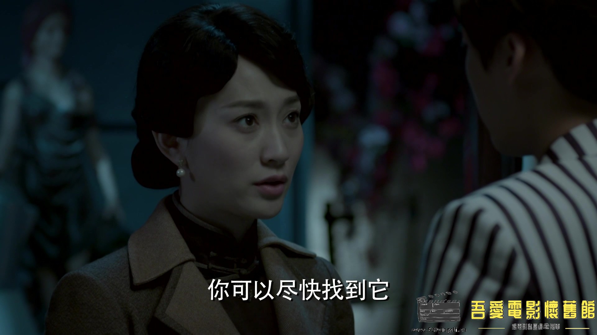 Sparrow.E01.WEB-DL.1080p.H264-HDATV.mp4_20230111_203643.841.jpg