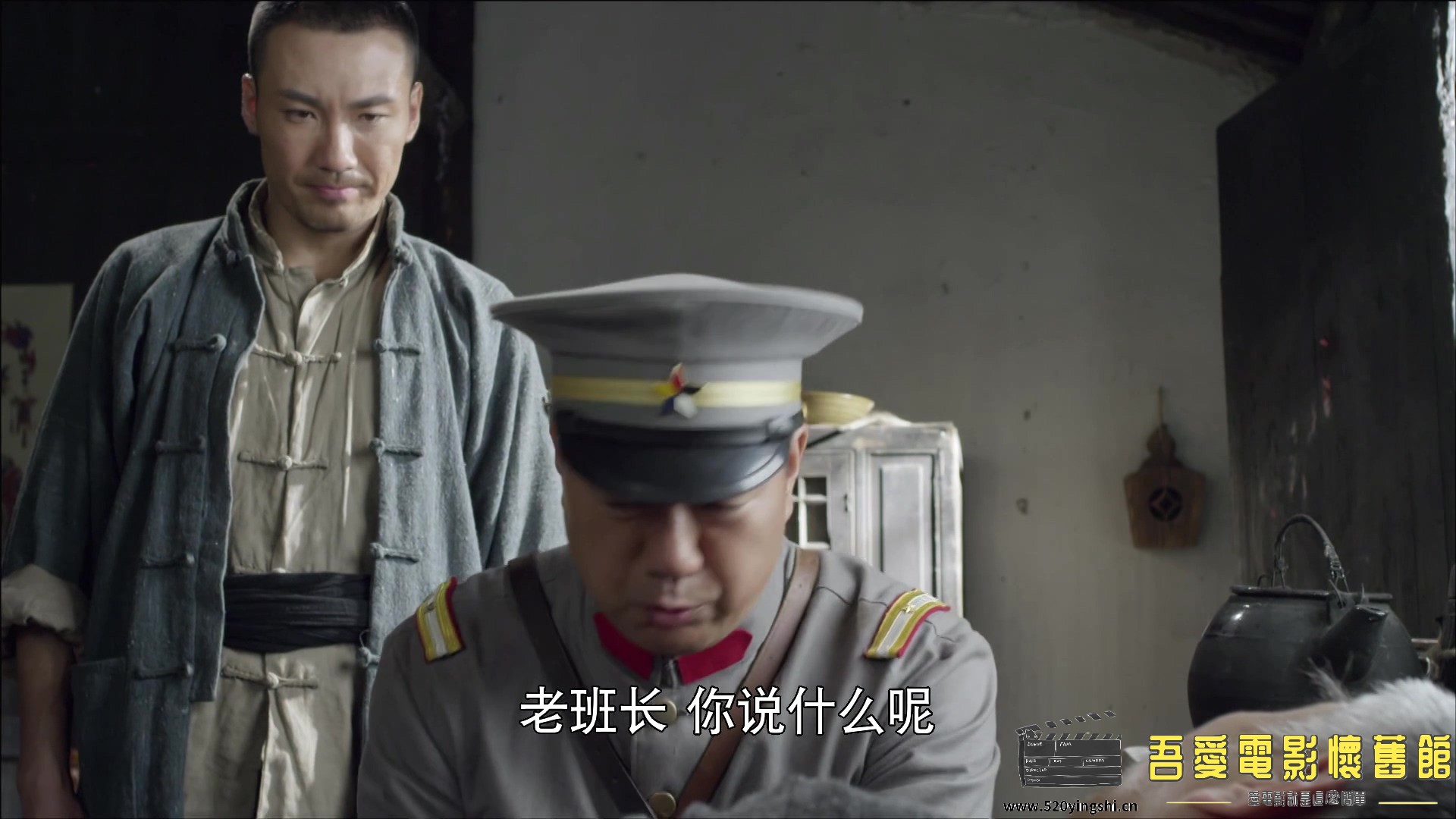 彭德怀元帅(第01集).mp4_20230111_124949.375.jpg