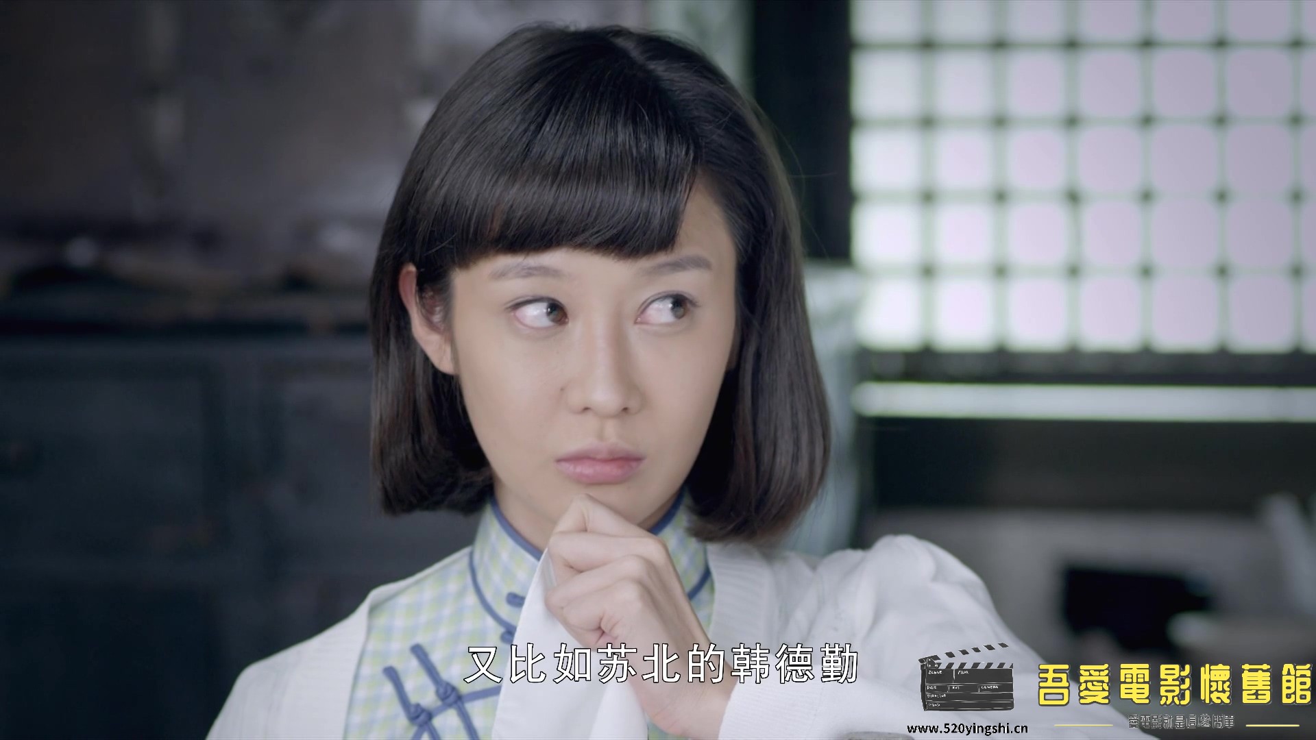 第02集.MP4_20230111_205323.543.jpg