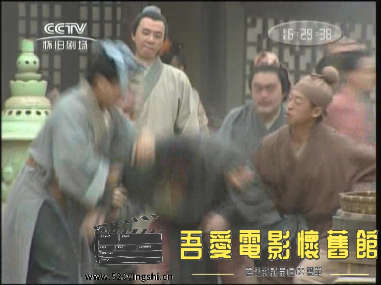 水浒传01.mpg_20230111_212332.027.jpg