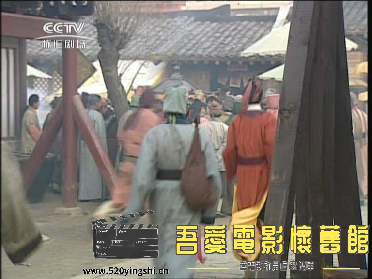水浒传01.mpg_20230111_212330.844.jpg