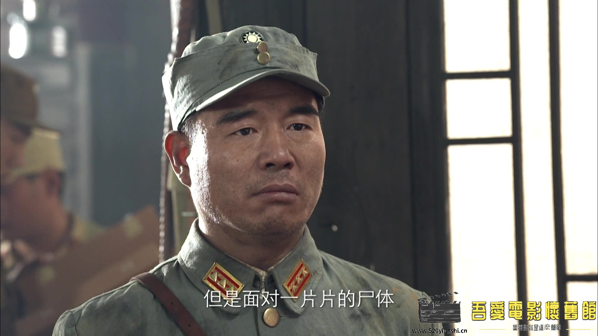 壮士出川 - 第01集.MP4_20230111_125247.077.jpg
