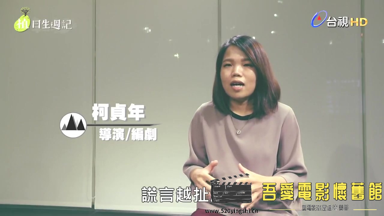 天黑請閉眼-01.mp4_20230112_012405.697.jpg