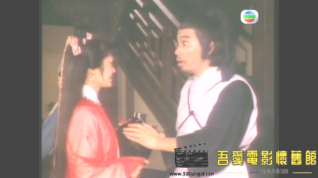 楚留香01.ts_20230110_214207.590.jpg