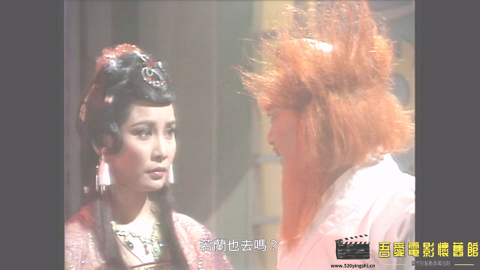 天将魔星 第01集.mkv_20230110_200110.233.jpg
