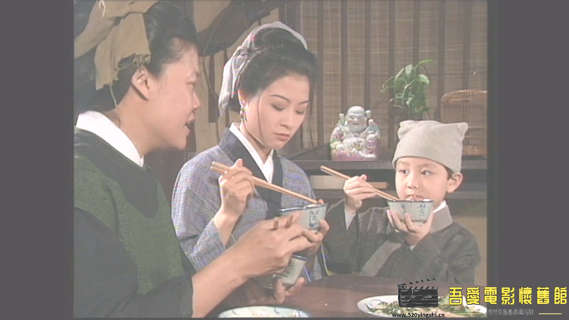 雪花神剑01.mkv_20230110_215808.323.jpg