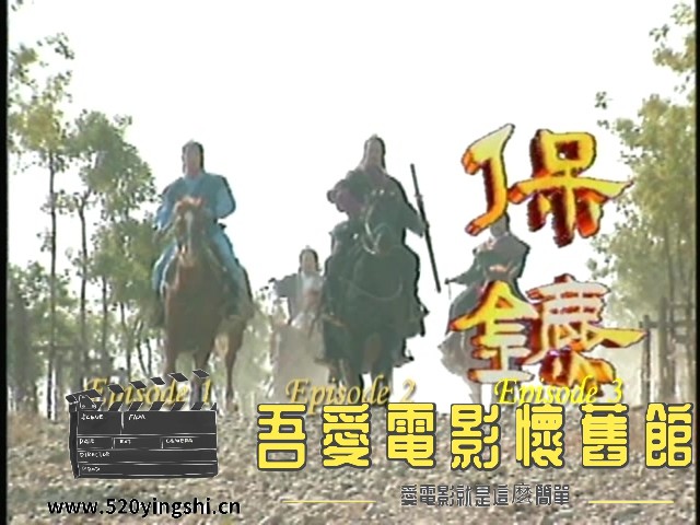 TrungNguyenKiemKhach1_DVD01_20230111_123505.957.jpg