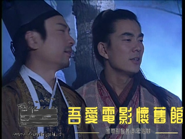 新楚留香1_20230111_183433.131.jpg