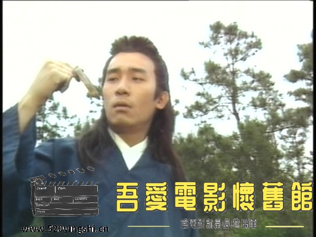 [HDPT.ORG].HAP_HAK_HANG_01_20230111_182852.277.jpg