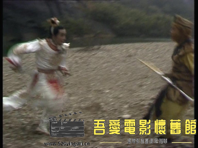 西游记DVD01_20230111_123349.096.jpg