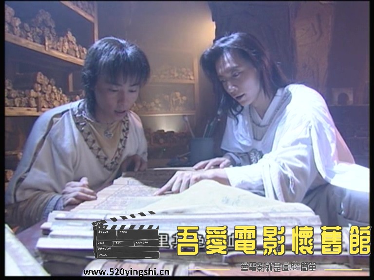 水月洞天DVD 01_20230111_185430.167.jpg