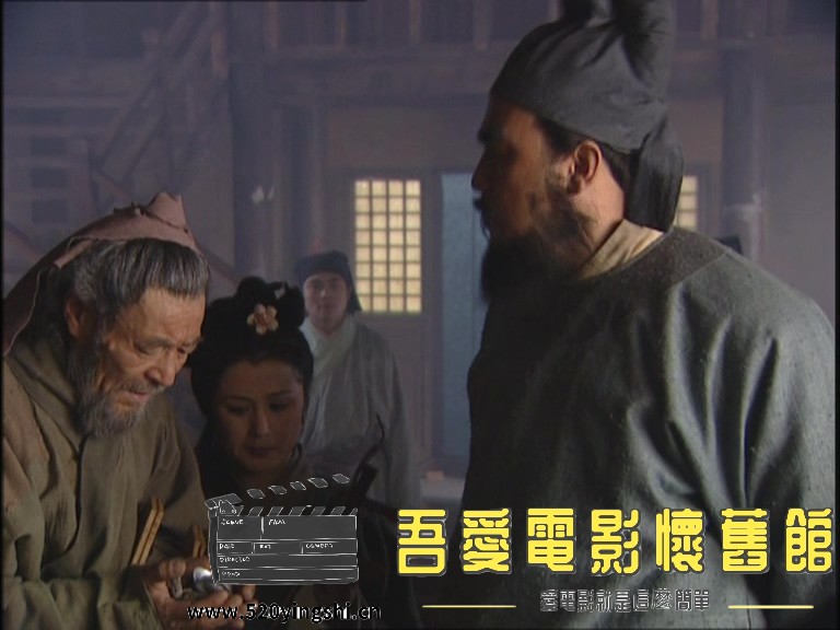 水浒传DVD01_20230111_123422.450.jpg