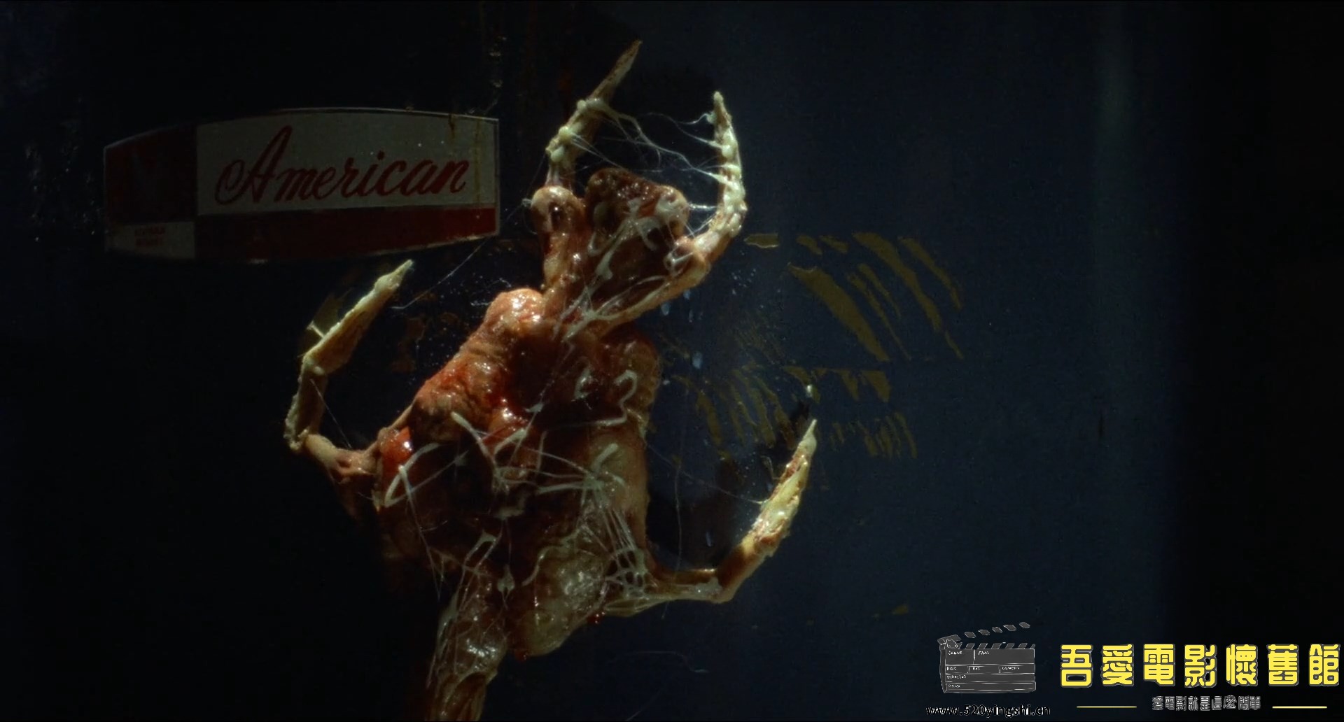 Biohazard.1985.1080p.BluRay.x264.国英双语.mkv_snapshot_01.07.53.297_[2023.01.14_.jpg