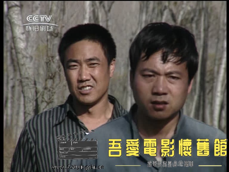 古船女人和网1-2023-01-15-00:12:19.991945.jpg