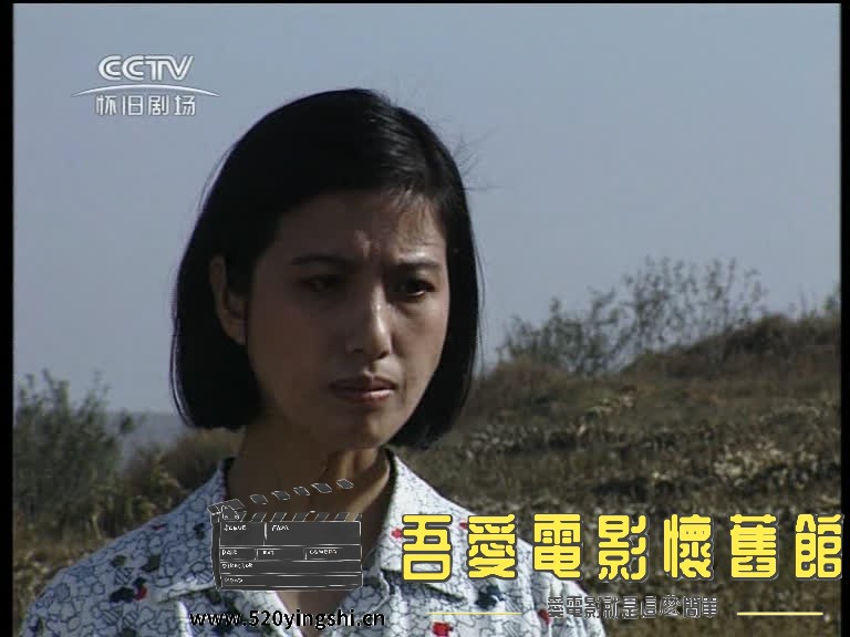 古船女人和网1-2023-01-15-00:13:57.909219.jpg