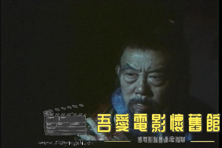 暴风截图20231159028901.jpg