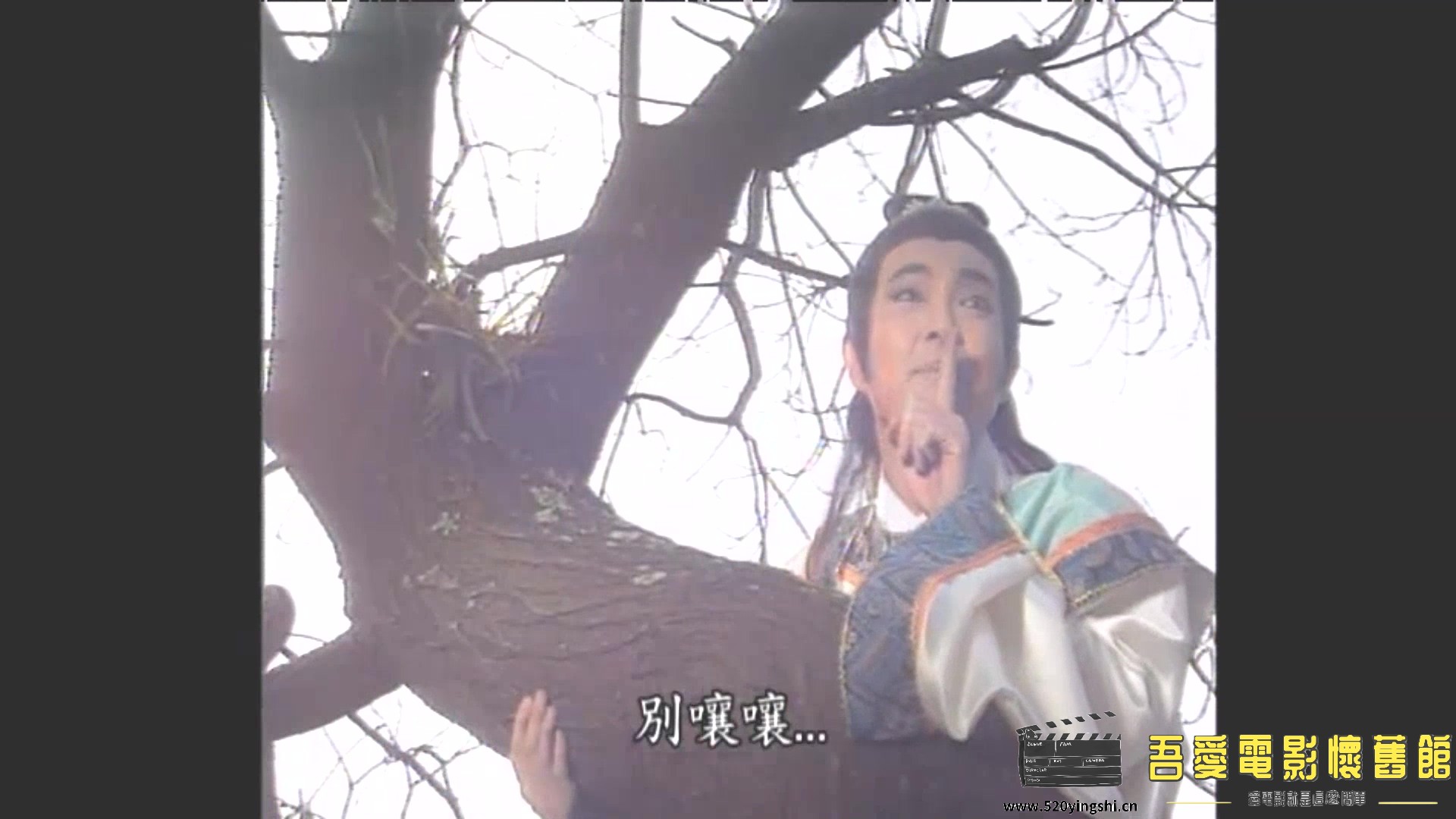 001 第01單元 鍘美案 01.mp4_20230113_120040.247.jpg