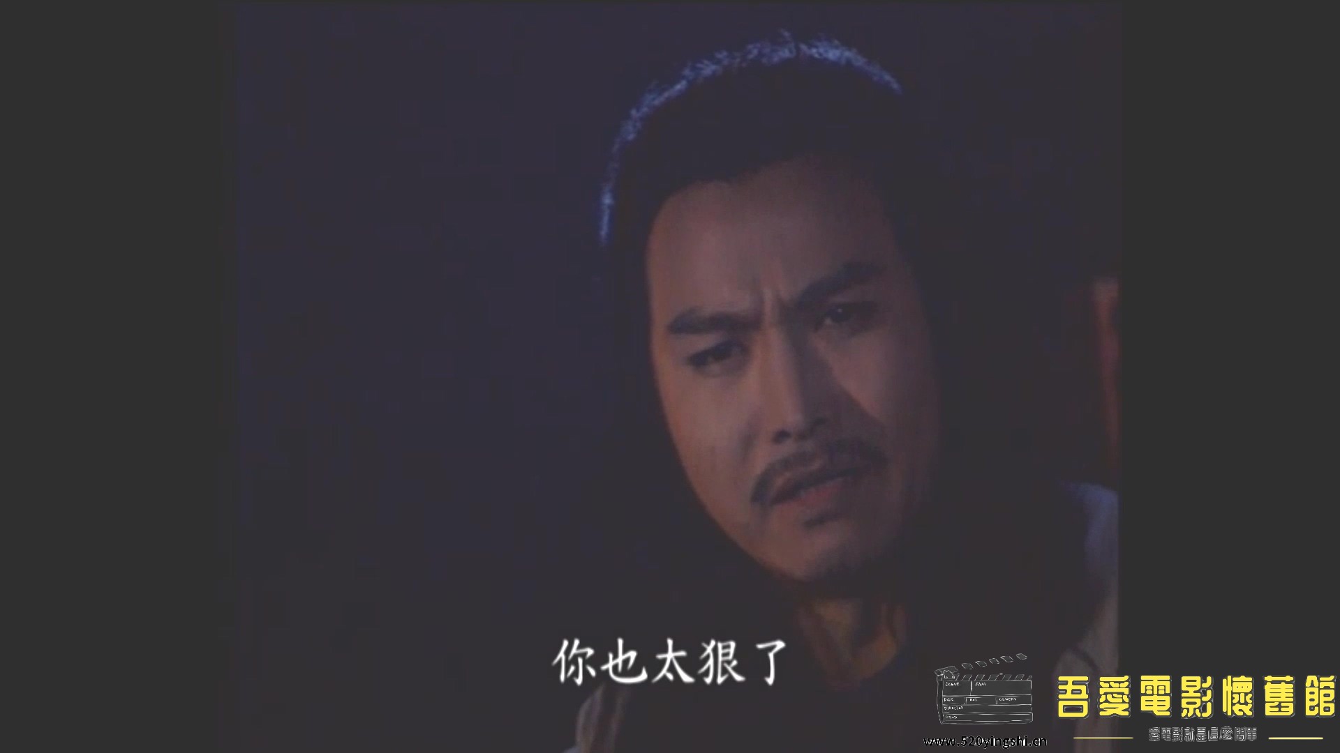 001 第01單元 鍘美案 01.mp4_20230113_120045.509.jpg
