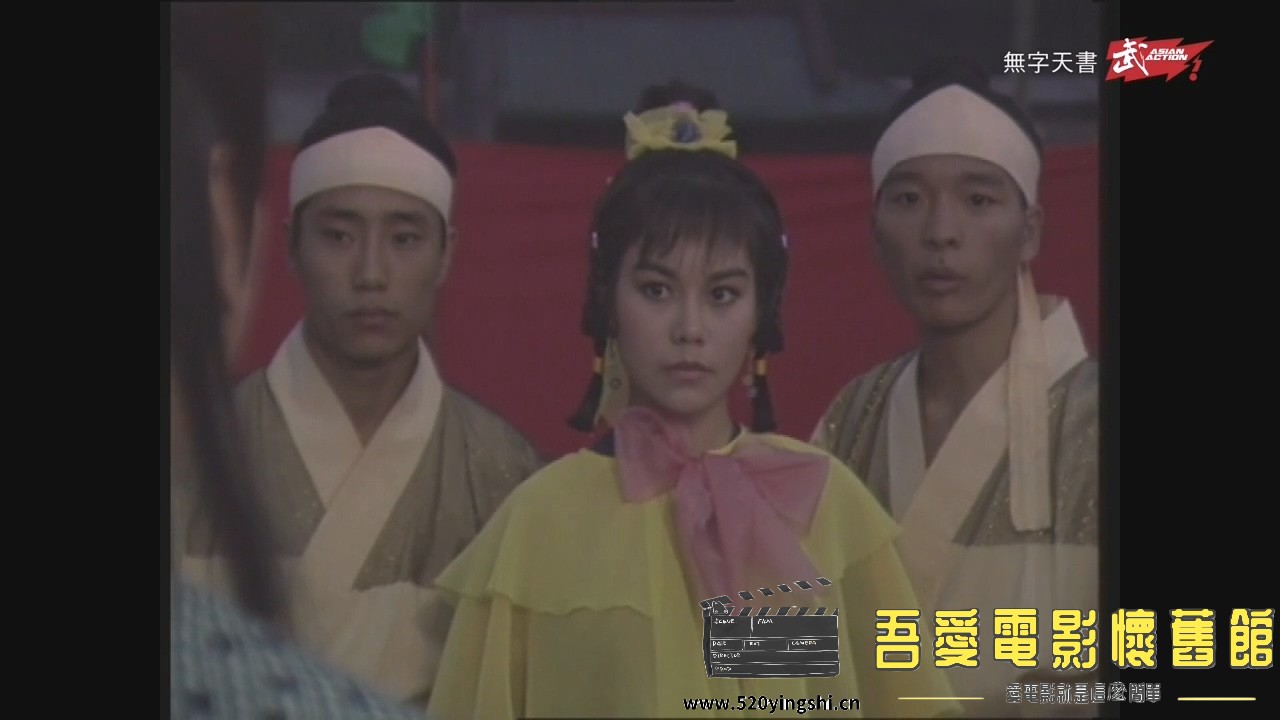 无字天书.01_dyf.ts_20230115_174428.677.jpg