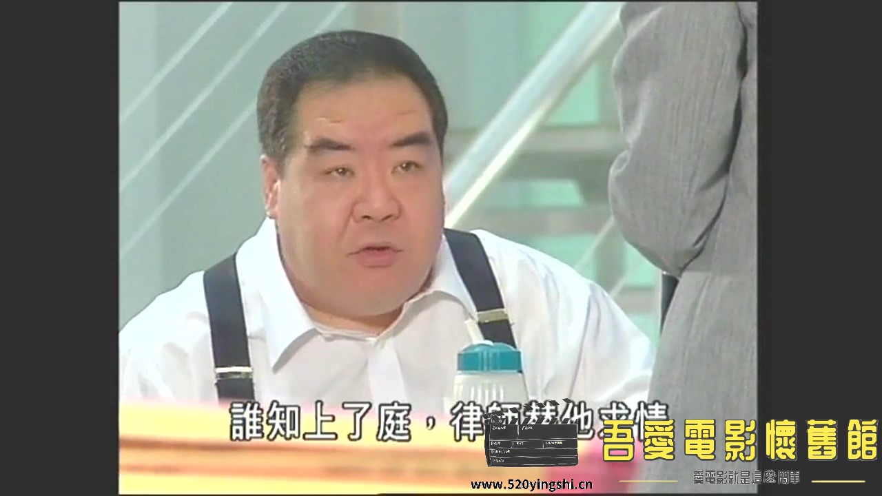法内情01.ts_20230113_120815.376.jpg
