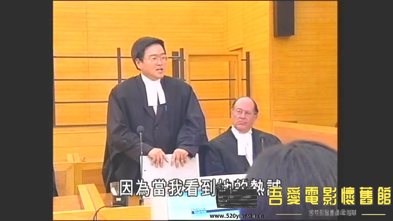 法内情01.ts_20230113_120809.093.jpg