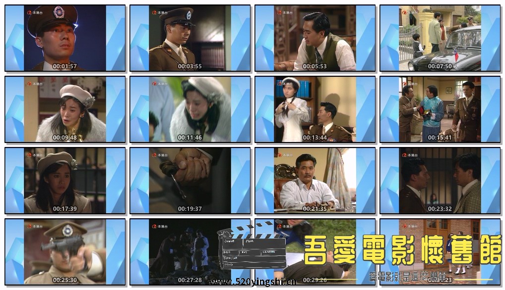 本港臺_ 上海1949_ EP 01 _ 雙語無字幕 _.ts.jpg