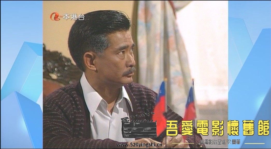 本港臺_ 上海1949_ EP 01 _ 雙語無字幕 _.ts_20230115_173309.522.jpg
