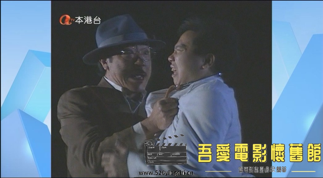 本港臺_ 上海1949_ EP 01 _ 雙語無字幕 _.ts_20230115_173319.648.jpg
