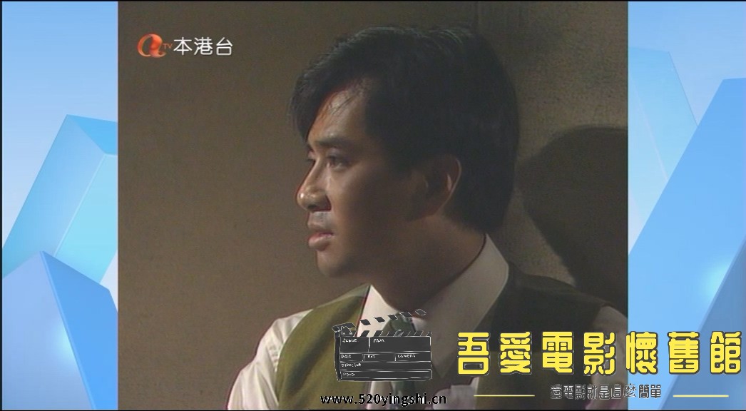 本港臺_ 上海1949_ EP 01 _ 雙語無字幕 _.ts_20230115_173312.152.jpg
